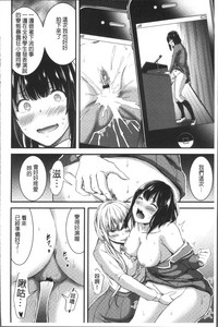 第73页图