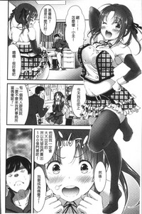 第81页图
