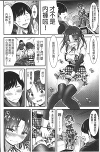 第85页图