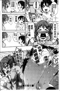 第105页图