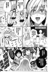 第109页图