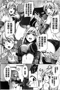 第113页图