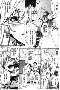 第117页图