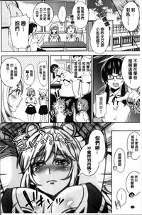 第121页图