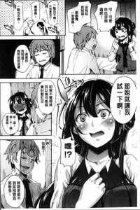 第133页图