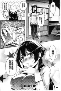 第153页图