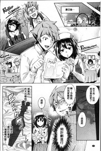 第157页图