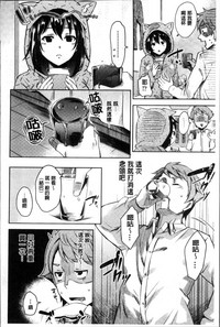第161页图