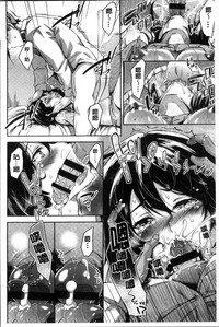 第165页图
