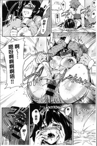 第169页图