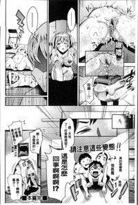 第201页图