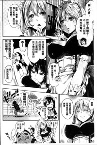 第37页图