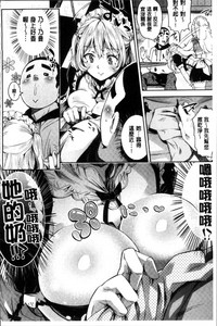 第41页图