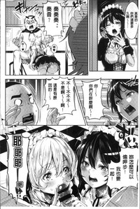 第45页图