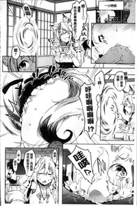第61页图