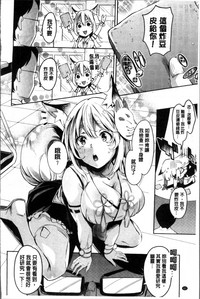 第65页图