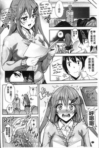 第85页图