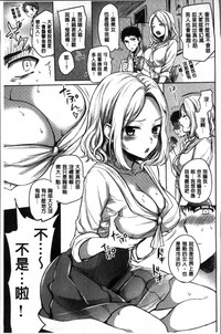 第129頁圖