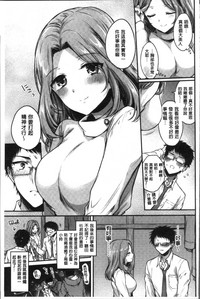 第165頁圖