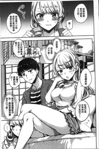 第49頁圖