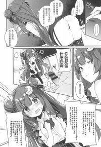 第9页图