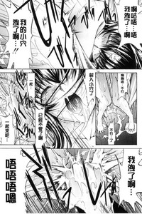 第109页图
