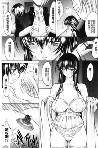 第113页图