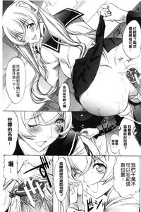 第145页图