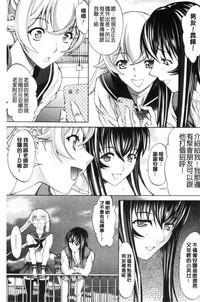 第157页图