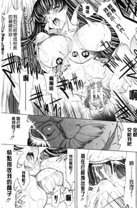 第225页图