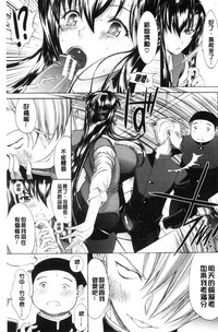 第29页图
