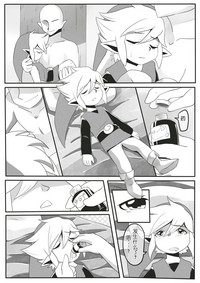 第5頁圖