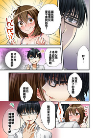 第13頁圖