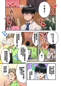 第5頁圖