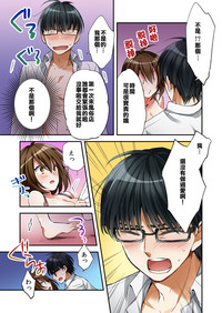第9頁圖
