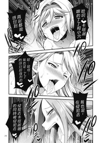 第25页图