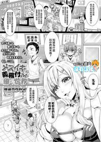 第1頁圖