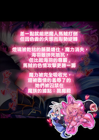 第109页图