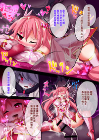 第113页图