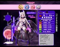 第153页图