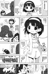 第25页图
