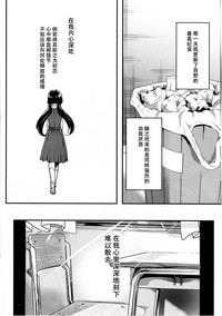 第25页图