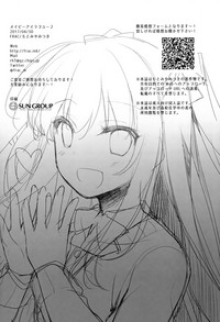 第33頁圖