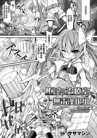 第1页图