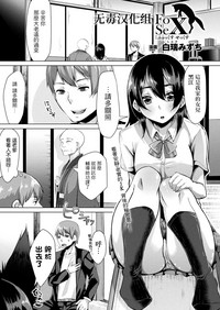第1頁圖