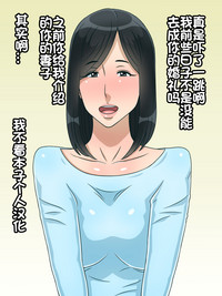 第1页图