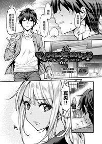 第1页图