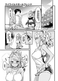 第5页图