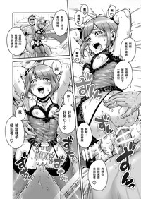 第13页图