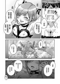第17页图
